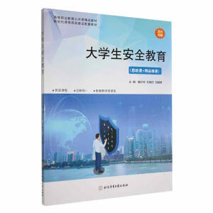 ��W����ȫ����