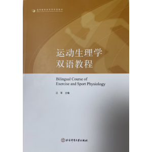 �\������W(xu��)�p�Z�̳�