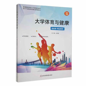 ��W(xu��)�w���c����