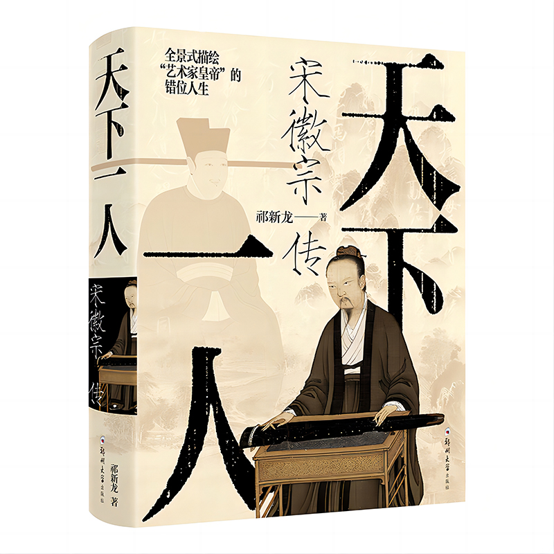 ����һ�ˣ��λ��ڂ����ļw��ӵܵ�����(gu��)֮����ȫ��ʽ���L��ˇ�g(sh��)�һʵۡ����e(cu��)λ������