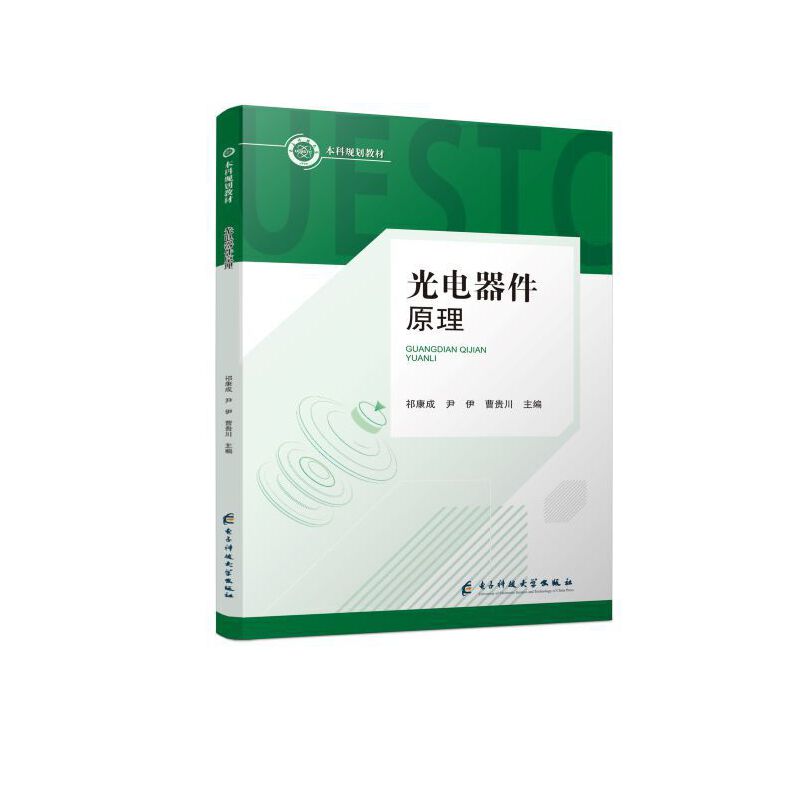 �������ԭ��