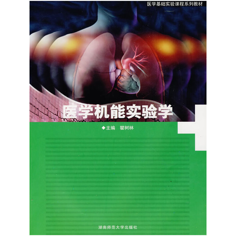 �t(y��)�W(xu��)�C(j��)�܌�(sh��)�(y��n)�W(xu��)