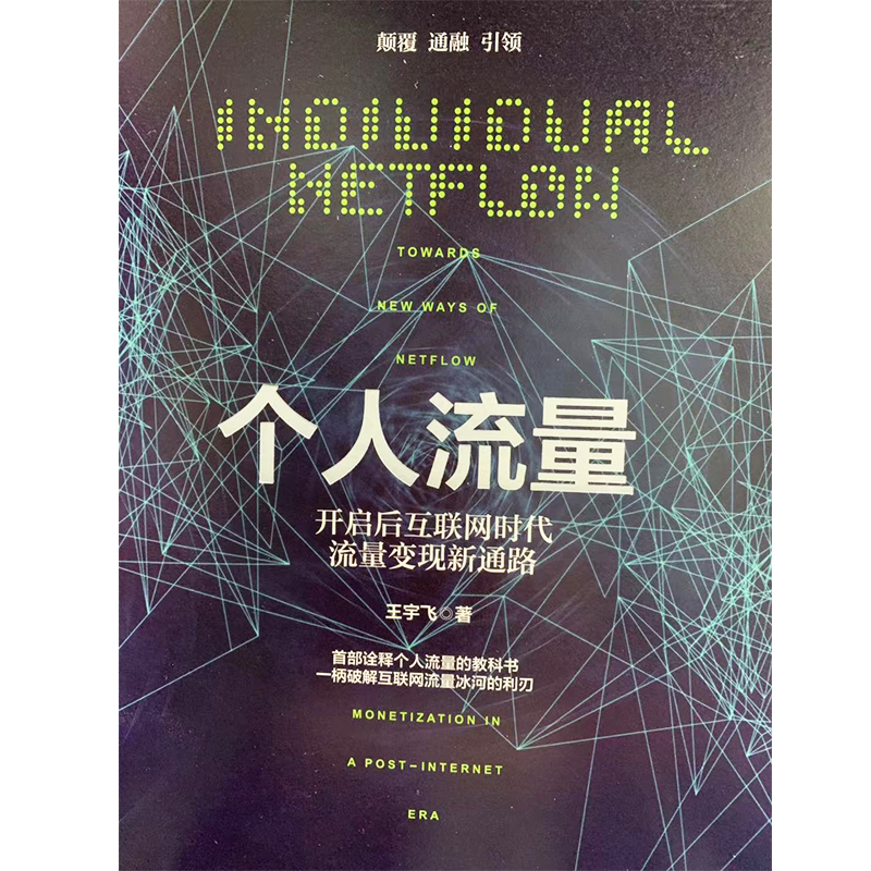 ��(g��)������(�_����(li��n)�W(w��ng)�r(sh��)������׃�F(xi��n)��ͨ·��