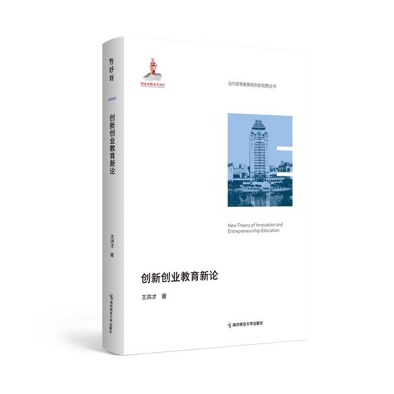 ��(chu��ng)��(chu��ng)�I(y��)������Փ����(d��ng)���ߵȽ����о���ҕҰ������