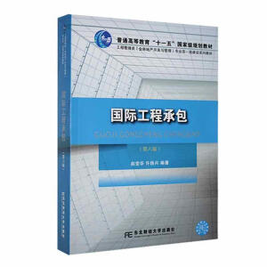 ���H���̳а�