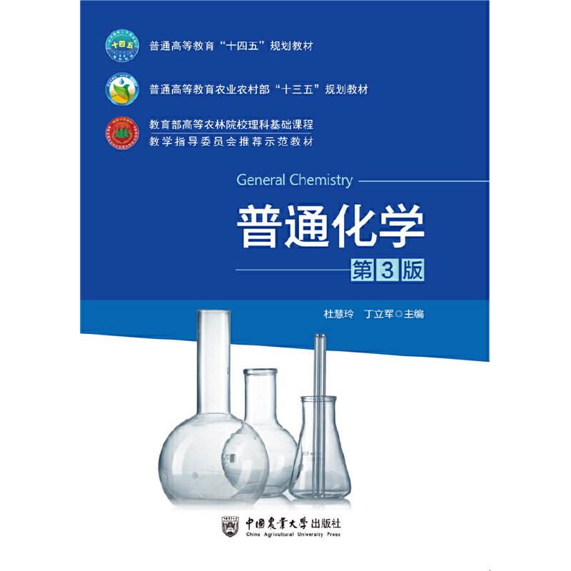 ��ͨ���W����3�棩