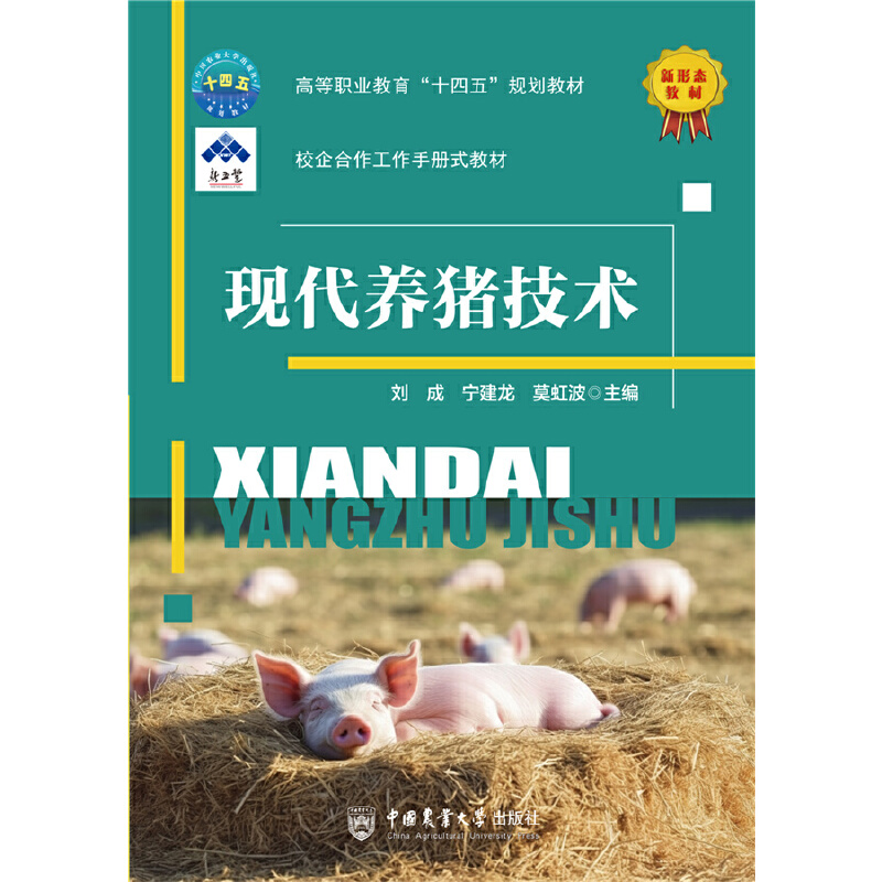 �F���B(y��ng)�i���g