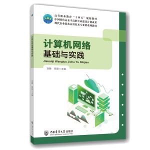 Ӌ(j��)��C(j��)�W(w��ng)�j(lu��)���A(ch��)�c��(sh��)�`