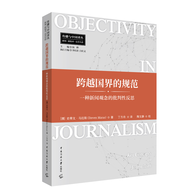 ��Խ�����Ҏ(gu��)����һ�N��?d��ng)^��������Է�˼