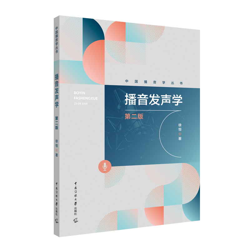 �����l(f��)�W(xu��)���ڶ��棩