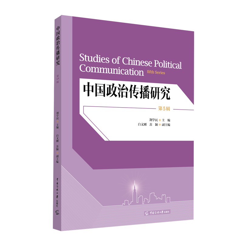 �Ї�(gu��)���΂����о�����5݋��