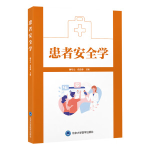 ���߰�ȫ�W