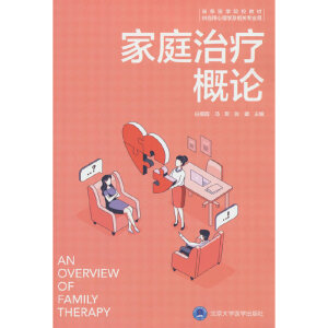 ��ͥ�ί���Փ