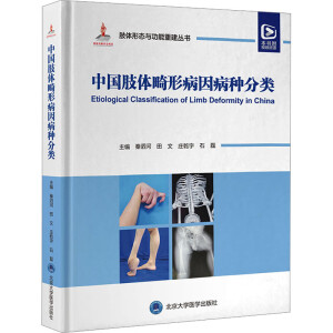 �Ї�֫�w���β��򲡷N���