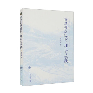 �ǻ۴��佨�O