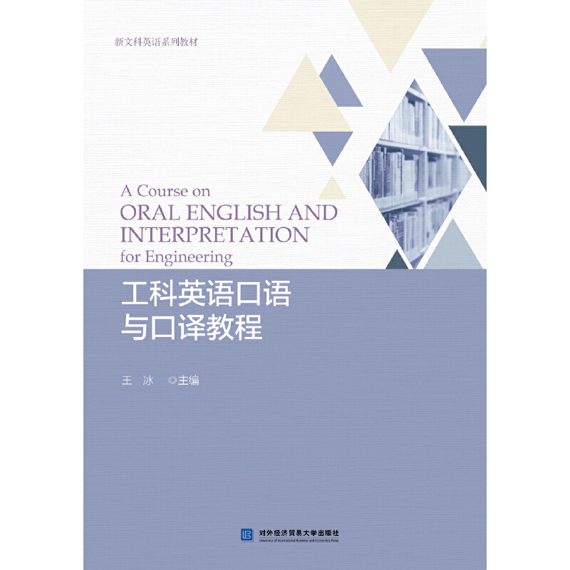 ����Ӣ�Z���Z�c���g�̳�