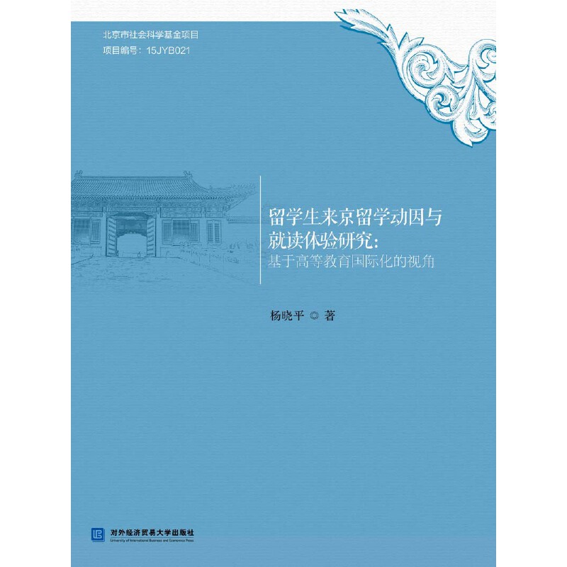 ��W(xu��)��������W(xu��)�����c���x�w��о������ڸߵȽ������H����ҕ��