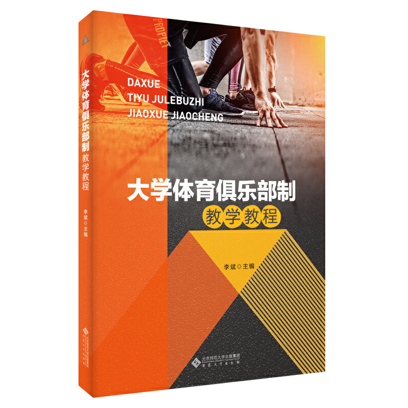 ��W�w���㘷���ƽ̌W�̳�