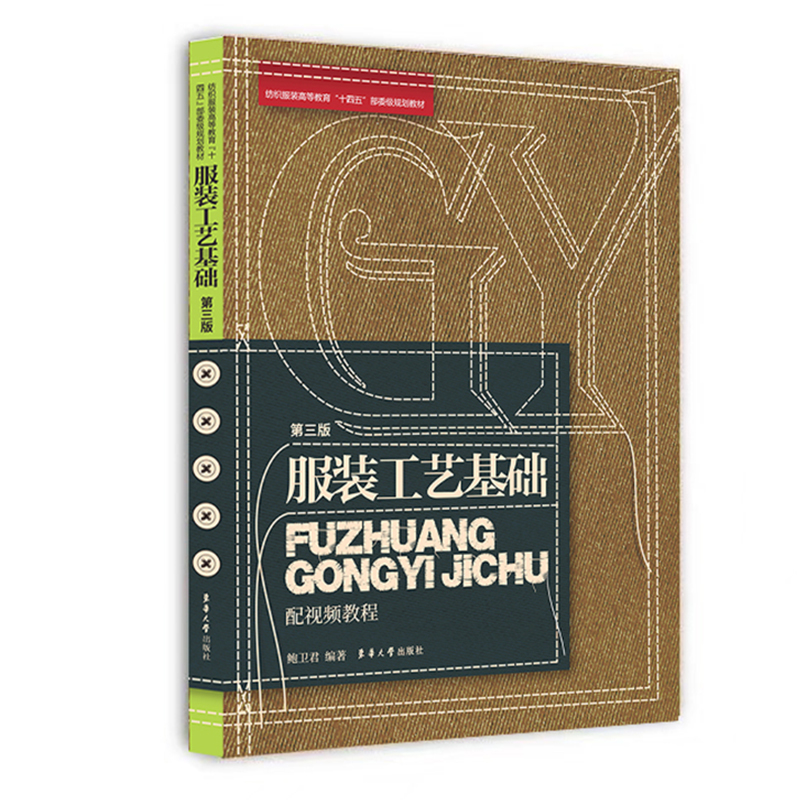 ���b��ˇ���A(ch��)