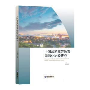 �Ї����θߵȽ������H�����^�о�