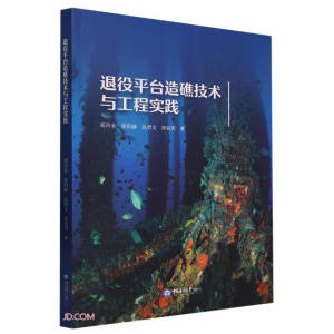 ����ƽ�_(t��i)�콸���g(sh��)�c���̌�(sh��)�`