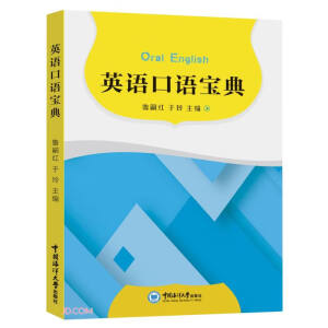 Ӣ�Z���Z����