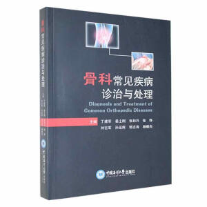 �ǿƳ�Ҋ(ji��n)�����\���c̎��