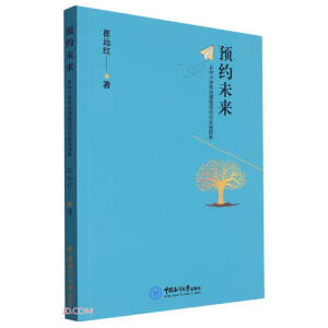 �A(y��)�sδ��(l��i)