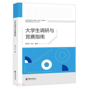 ��W(xu��)���{(di��o)���c��ָِ��