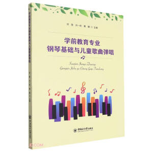 �Wǰ�������I(y��)��ٻ��A�c��ͯ��������