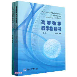 �ߵȔ�(sh��)�W(xu��)�̌W(xu��)ָ��(d��o)��(sh��)