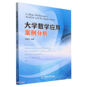 ��W(xu��)��(sh��)�W(xu��)��(y��ng)�ð�������