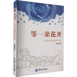 ��һ�仨�_(k��i)