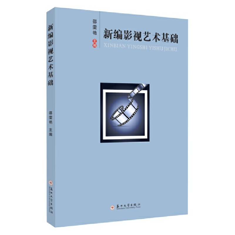 �¾�Ӱҕˇ�g(sh��)���A(ch��)