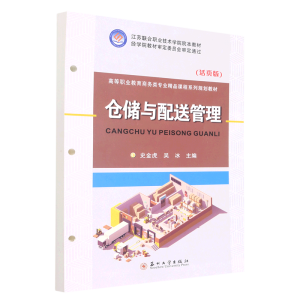 �}���c���͹���