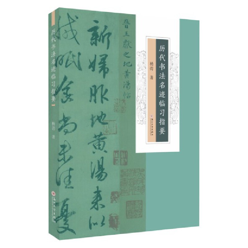 �v����(sh��)�����E�R��(x��)ָҪ