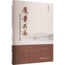 Ը������(��������(n��i)���|(zh��)�����O(sh��)��(chu��ng)��̽���c��(sh��)�`)