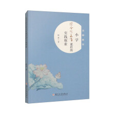 С�W(xu��)�C���������n�̵Č��`̽��