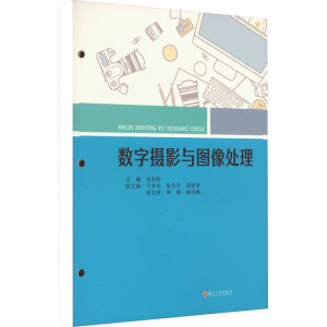 ��(sh��)�֔zӰ�c�D��̎��