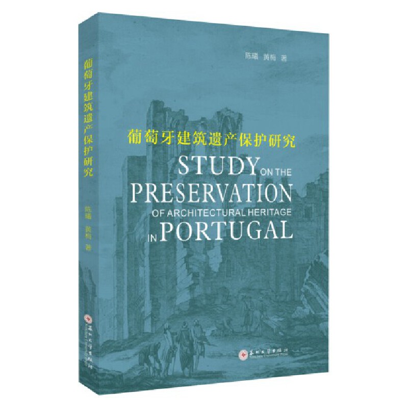 �����������z�a(ch��n)���o(h��)�о�