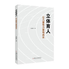 ���w���ˣ�׌��ͯ�������س��L