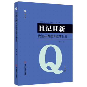 ��ӛ����