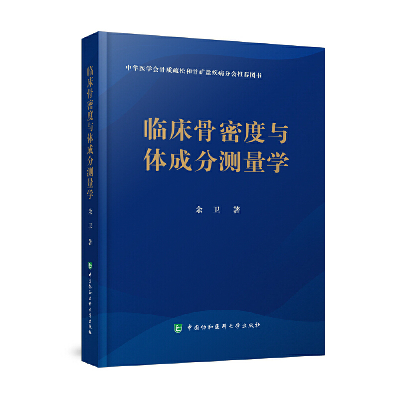 �R�����ܶ��c�w�ɷ֜y(c��)���W(xu��)