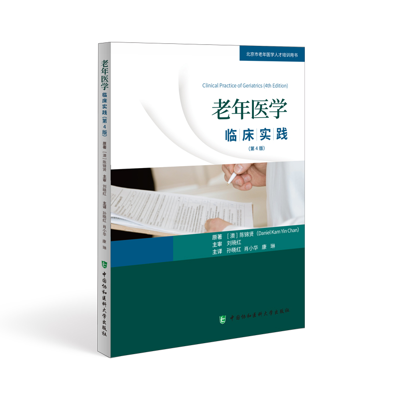 �����t(y��)�W(xu��)�R�����`�����İ棩