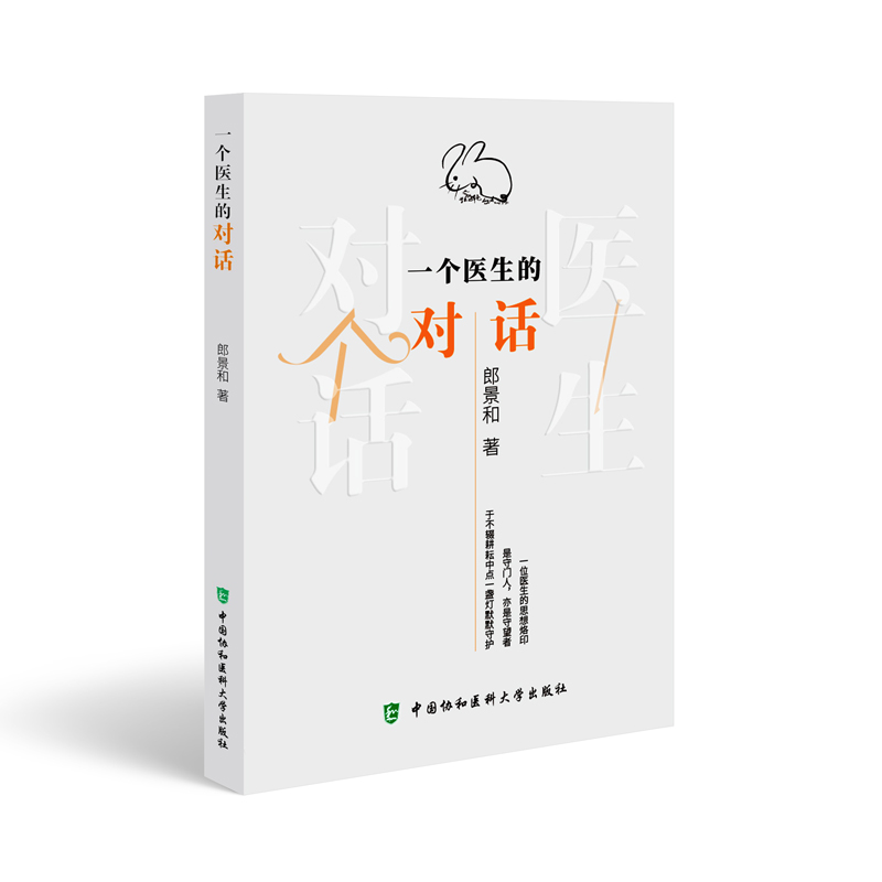 һ��(g��)�t(y��)���Č�Ԓ