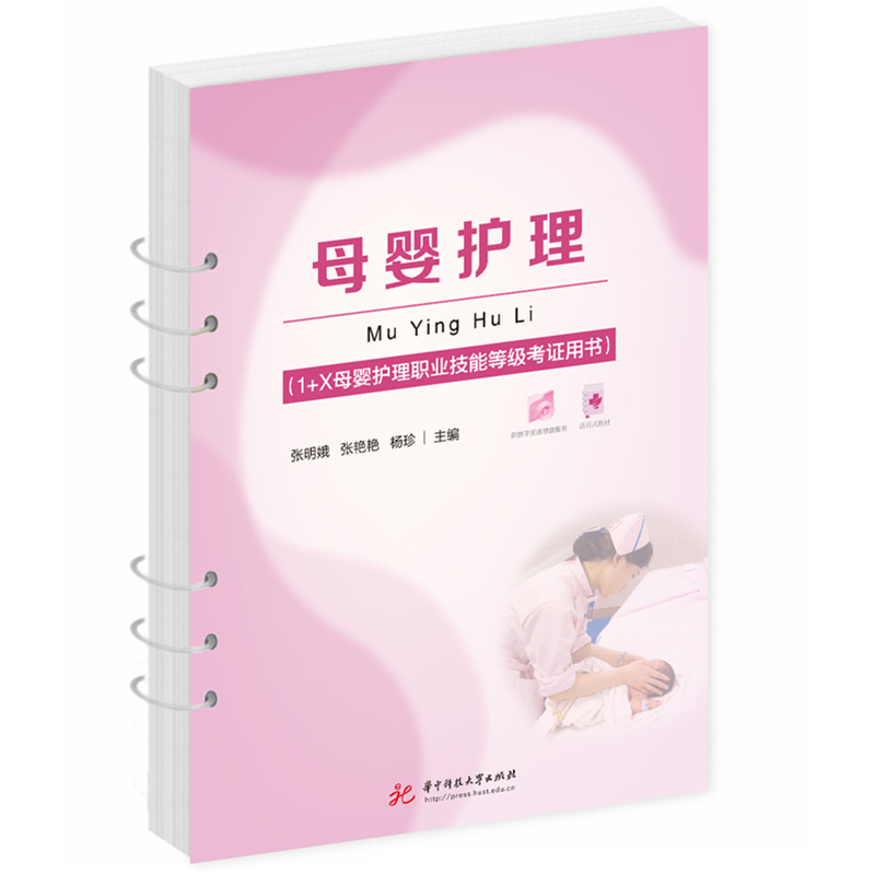 ĸ���o(h��)�� ��1+Xĸ���o(h��)���I(y��)���ܵȼ�(j��)���C�Õ�(sh��)��