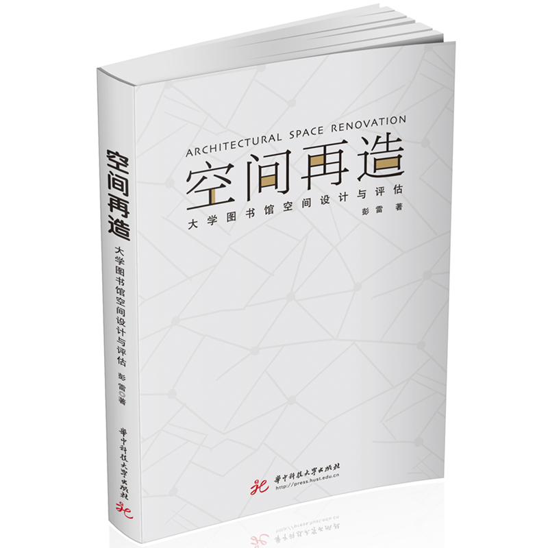 ���g���졪����W(xu��)�D���^���g�O(sh��)Ӌ�c�u��