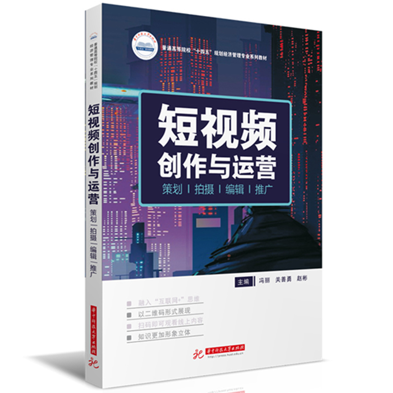 ��ҕ�l��(chu��ng)���c�\(y��n)�I���߄����Ĕz����݋���ƏV��