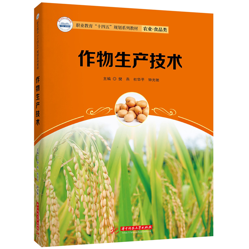 �������a(ch��n)���g(sh��)