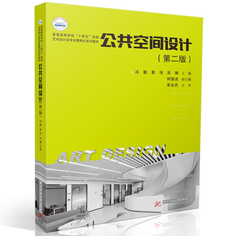 �������g�O(sh��)Ӌ(j��)���ڶ��棩